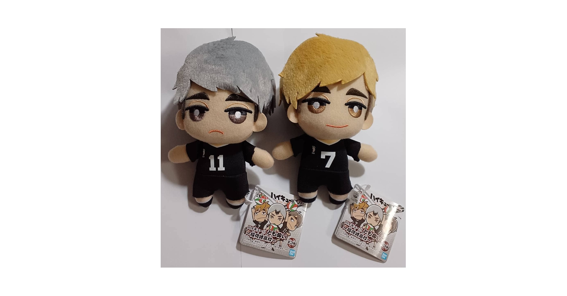 ハイキュー ちみっともぬい もちもちマスコット 稲荷崎 5点 Amazon.co.jp: ハイキュー ぬいぐるみ ともぬい 稲荷崎高校 北